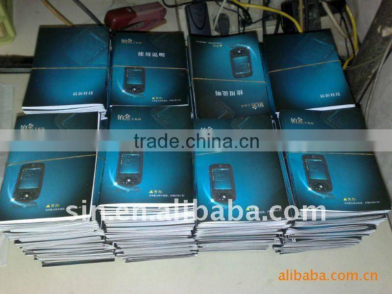 Colorful Printed Notebook