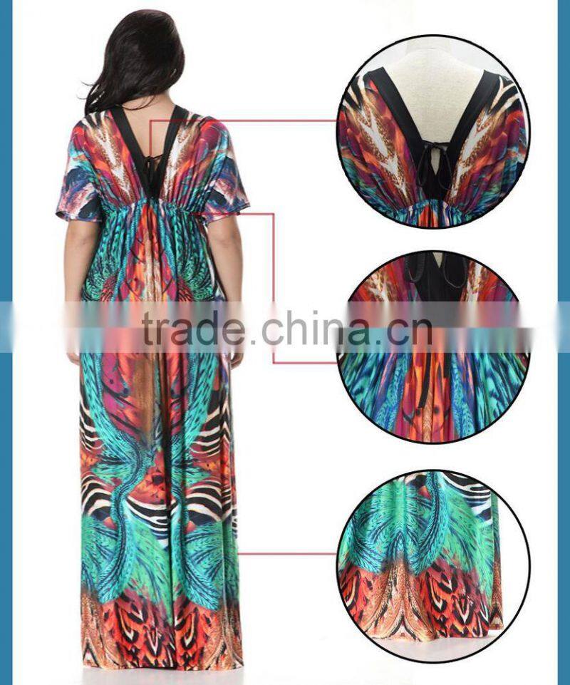 hot Long Beach skirt fat bat sleeve L ice soft silk dress