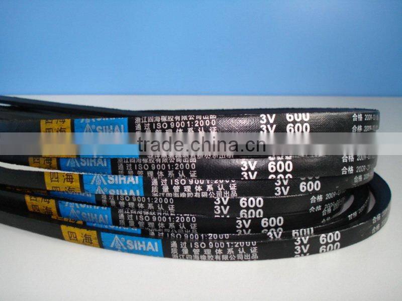 rubber belt narrow v-belt rubber v belt classical v belt v belt