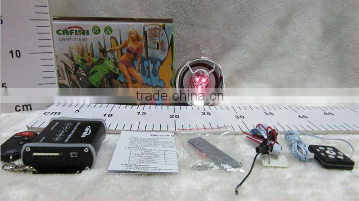 12V Waterproof Mini Multifunction Motorcycle Audio Amplifier FM Radio USB MP3 Alarm