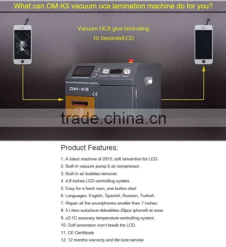 High efficiency Vacuum OCA Lamination Machine OCAmaster OM-K5