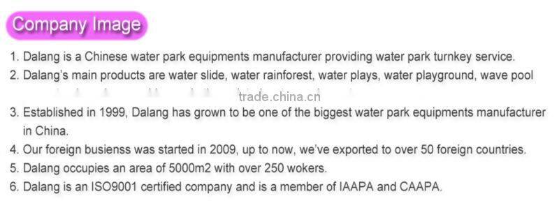 Fiberglass Water Slide