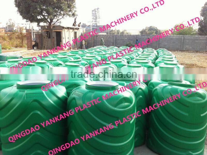 hot sale 2000L four layers water tank blow molding machine