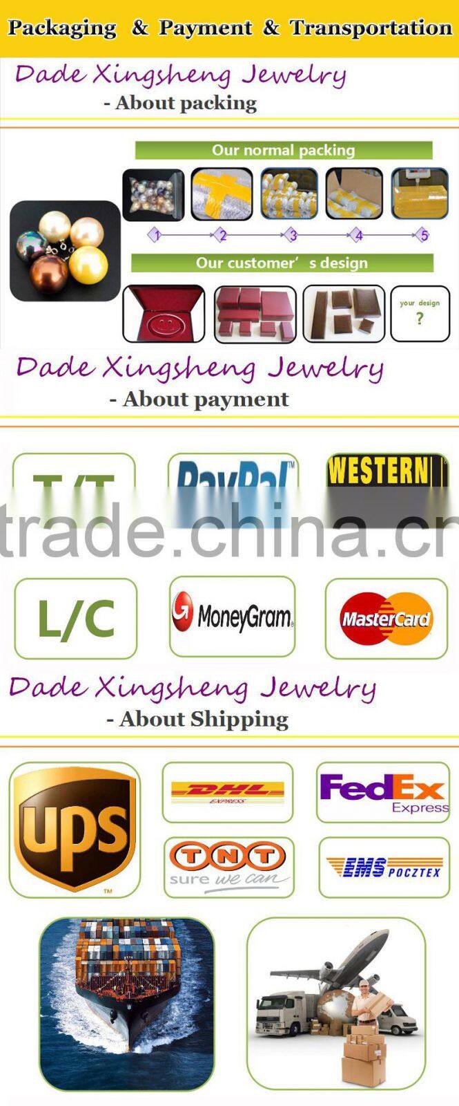 custom wholesale fashion south sea shell pearl o ring