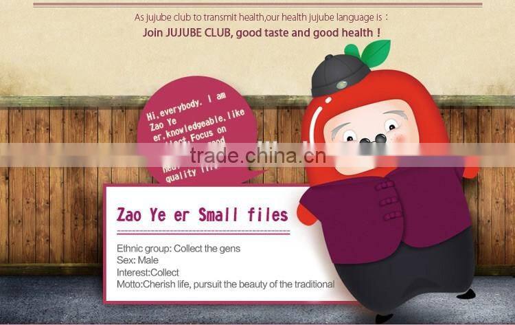 Dried chinese gelatine jujube