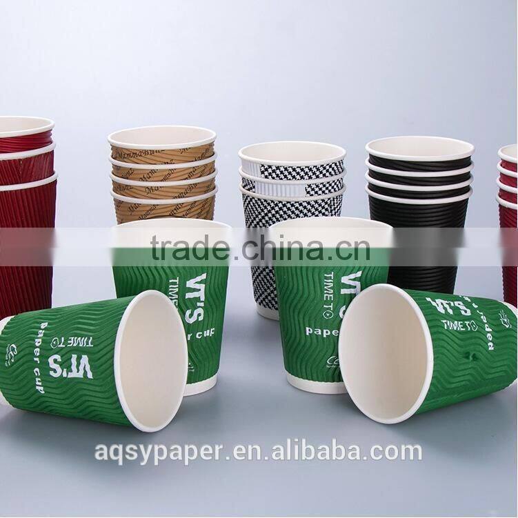 different sizes S ripple wall disposable insulated paper coffee cups cheap