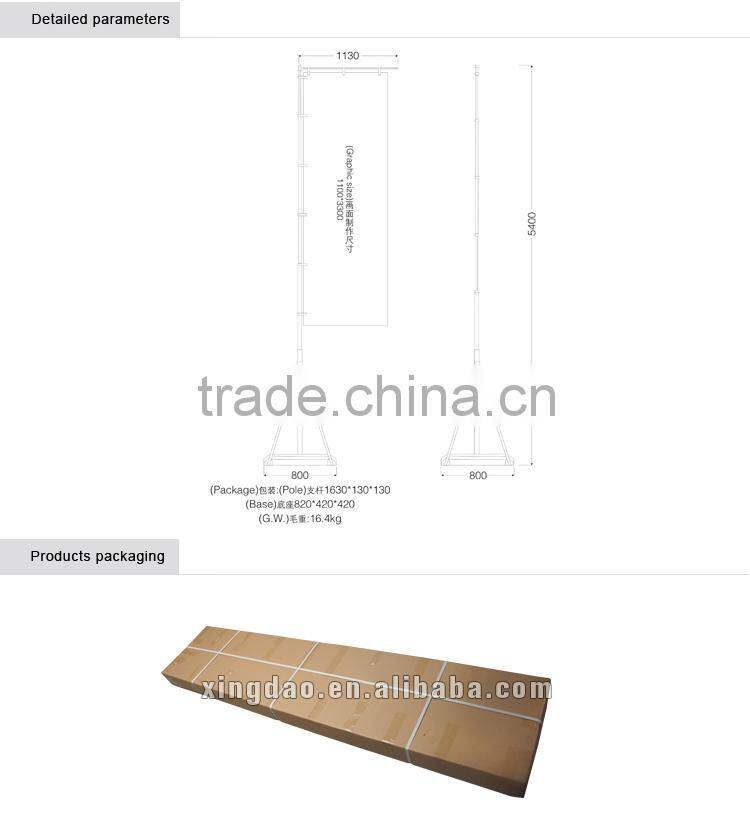 Portable Flag banner stand