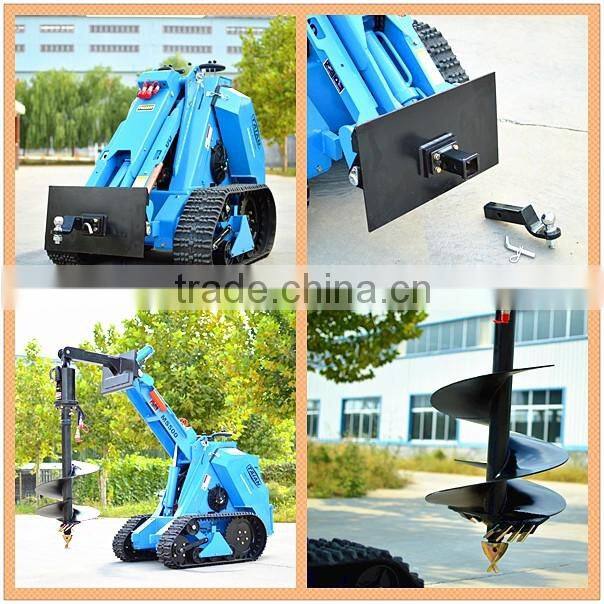 mini skid steer loader for sale