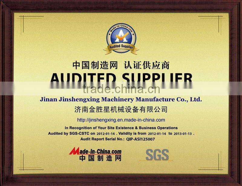 new industrial plasma cutting machine