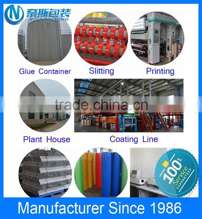 Water Activate Kraft Paper Tape made in China