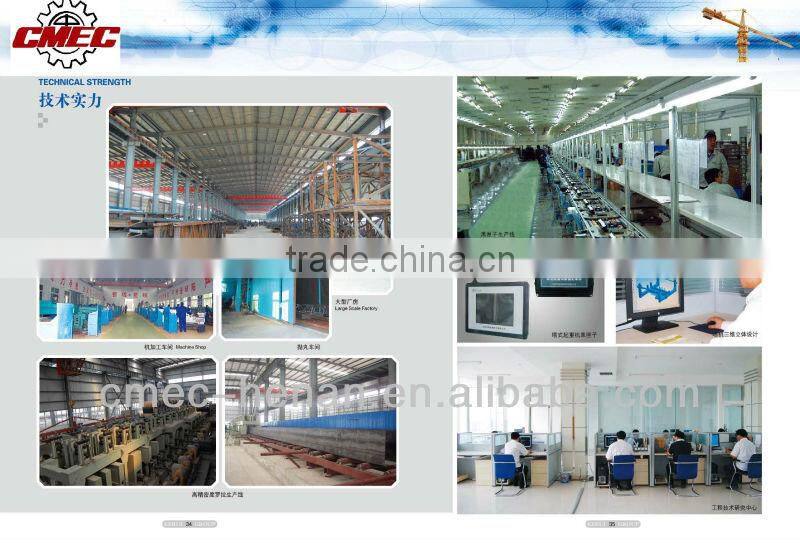 12 ton tower crane QTZ7030 with CE certificate