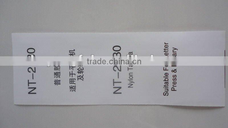 Wholesale Cheap Cloth Nylon Taffeta Label Ribbon Roll