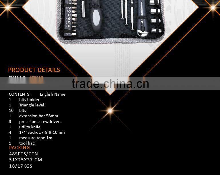 Waist household Nylon Bag Tool Kit