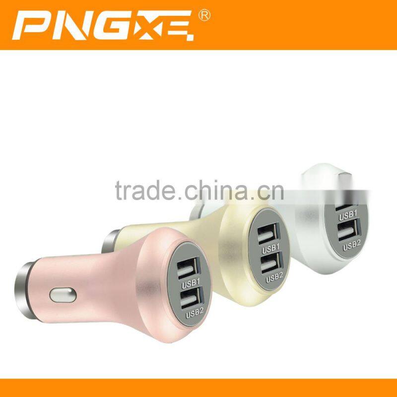 2015 New Arrival mobile phone portable universal mini metal dual usb car charger