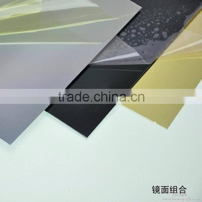 thin laminated reflective aluminum sheet