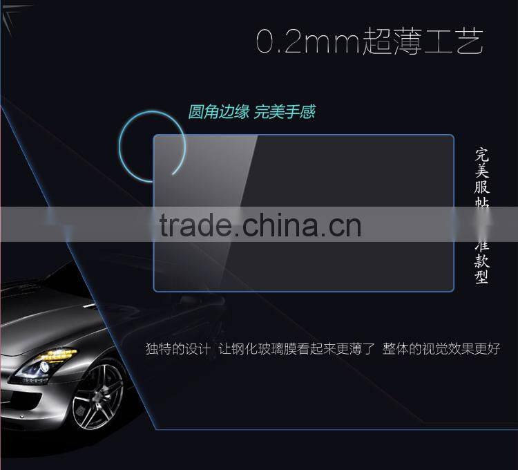 Shenzhen Factory Car Accessory Best Tempered Glass Screen Protector for Ford F150 Parts Car GPS Navigation for Ford F150