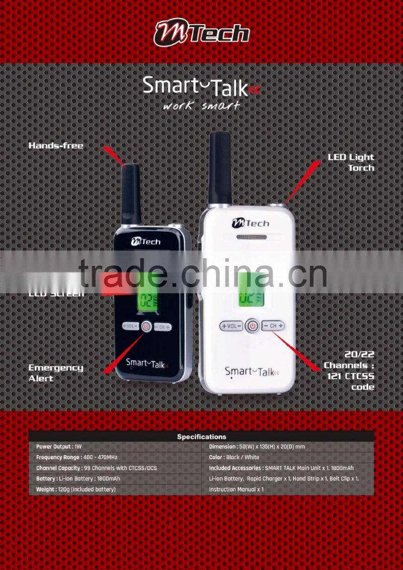 M-Tech SmartTalk UHF Walkie Talkie