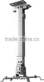 size from 43cm to 65cm projector ceiling mounting kit