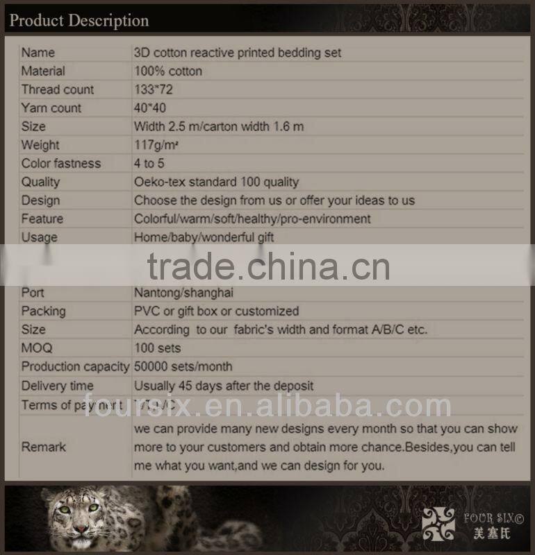 2014 new design 100% cotton 3d bedding set manufacturer