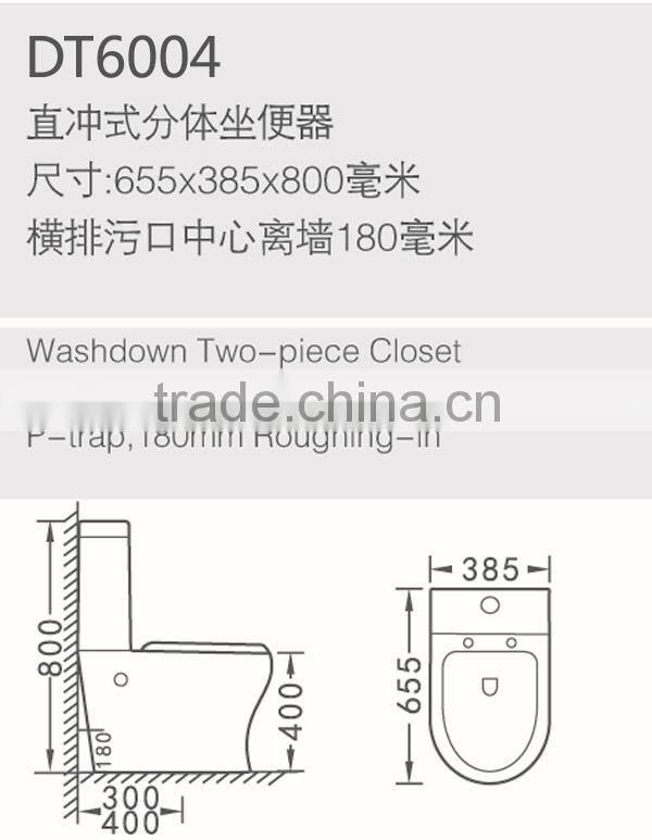 Ceramics two piece used portable toilets for sale DT6004