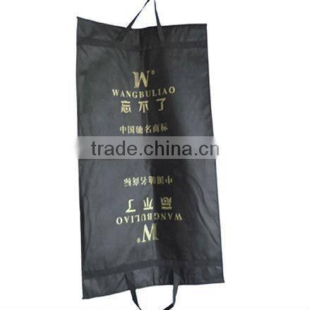 high quality suit bag suit cover