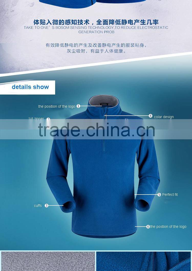 fleece jacket wholesale man sleeveless fleece jacket