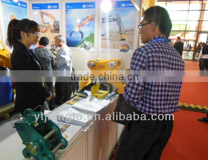 quick hitch coupler for DH370 excavator