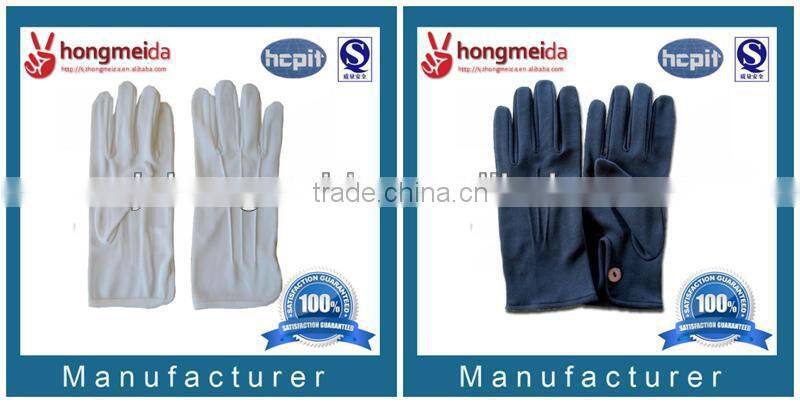 Cotton Parade Gloves/White Cotton Gloves/Waiter Cotton Gloves