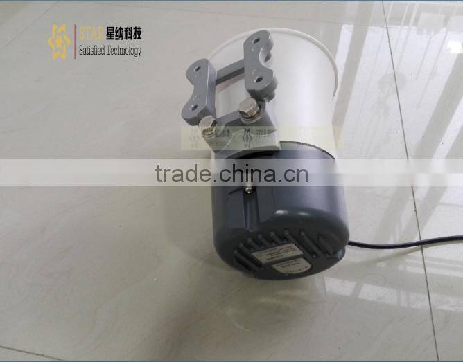 Motorcycle alarm siren 12v