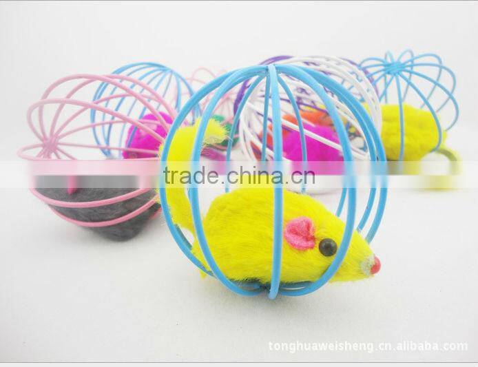 cat toy ball