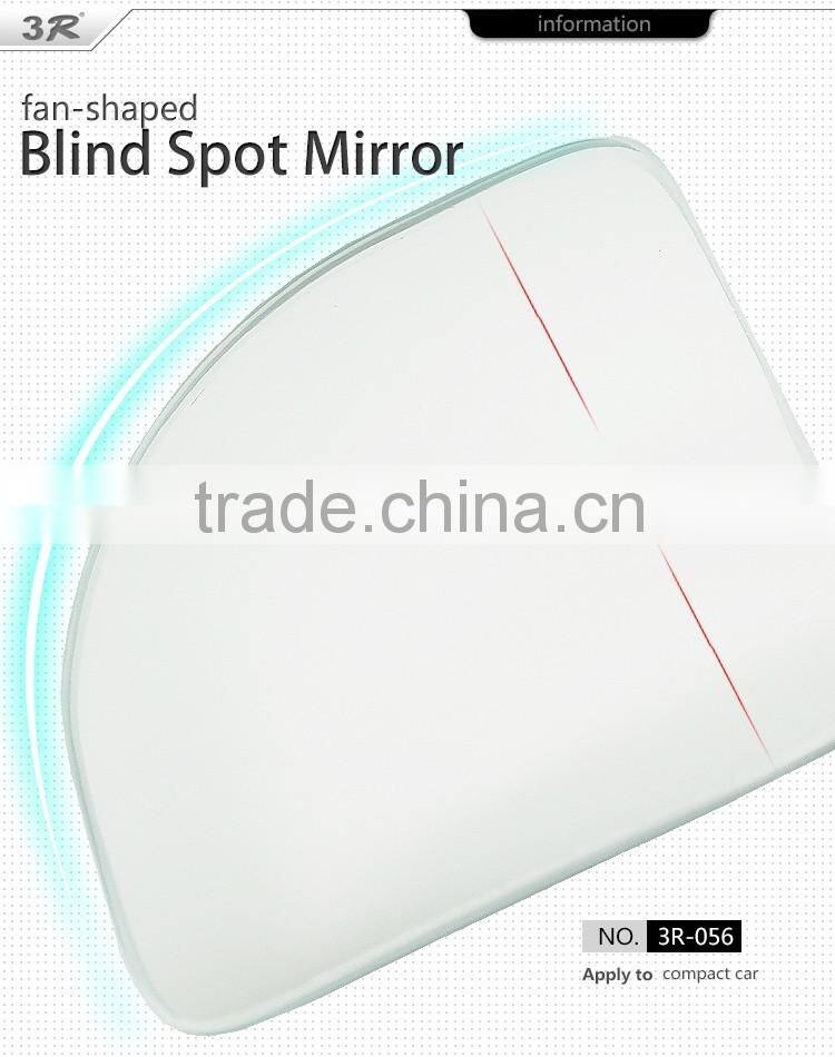 Universal convex side exterior rear view mirror for car
