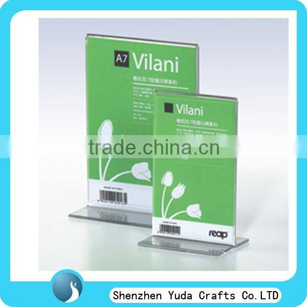 plexiglass insert A4,A5 sigh holder acrylic display stand acrylic card holder menu stand