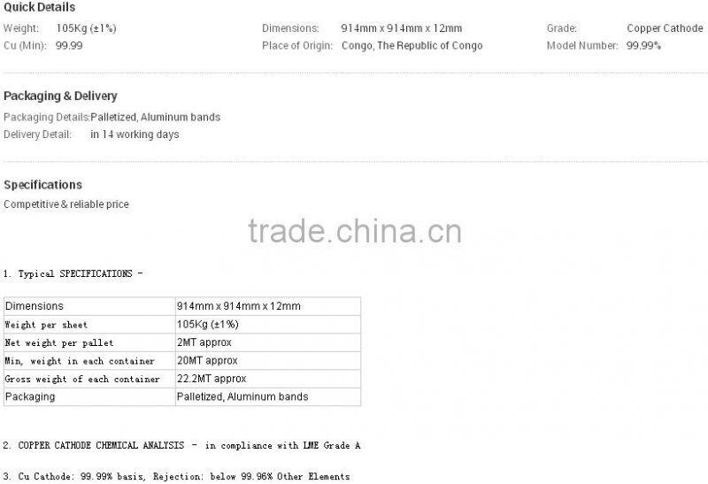 High quality and low price copper cathode 99.99% 18