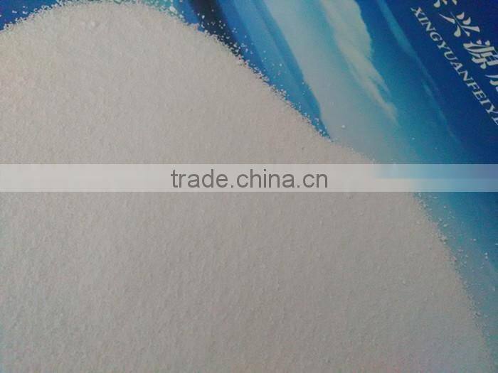 Mono-ammonium phosphate fertilizer agriculture grade