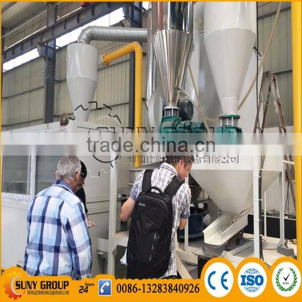 High Separating Rate Aluminum Tube HDPE Recycle Machine Al HDPE Separator