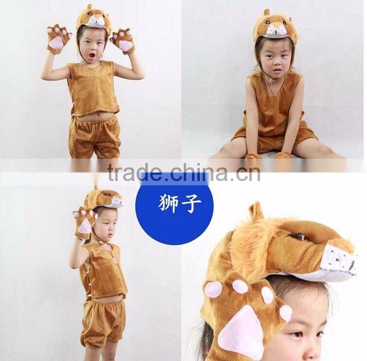 Performance Dress Up Kids Lion Animal Costumes