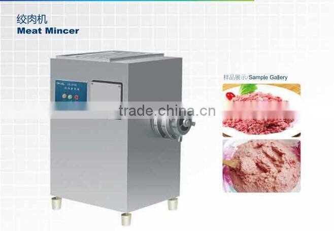 Meat Grinder for further making meat paste