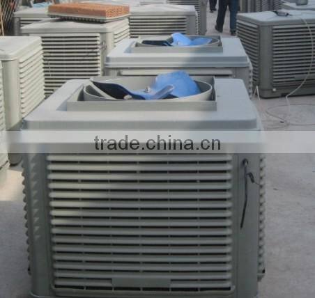 High efficiency air conditioning