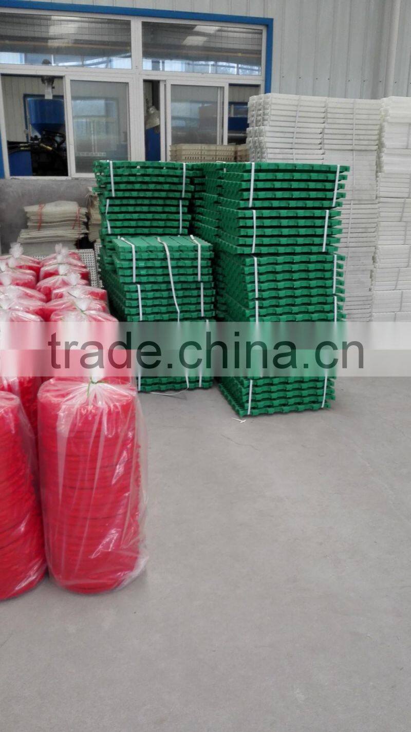 plastic broiler feeder