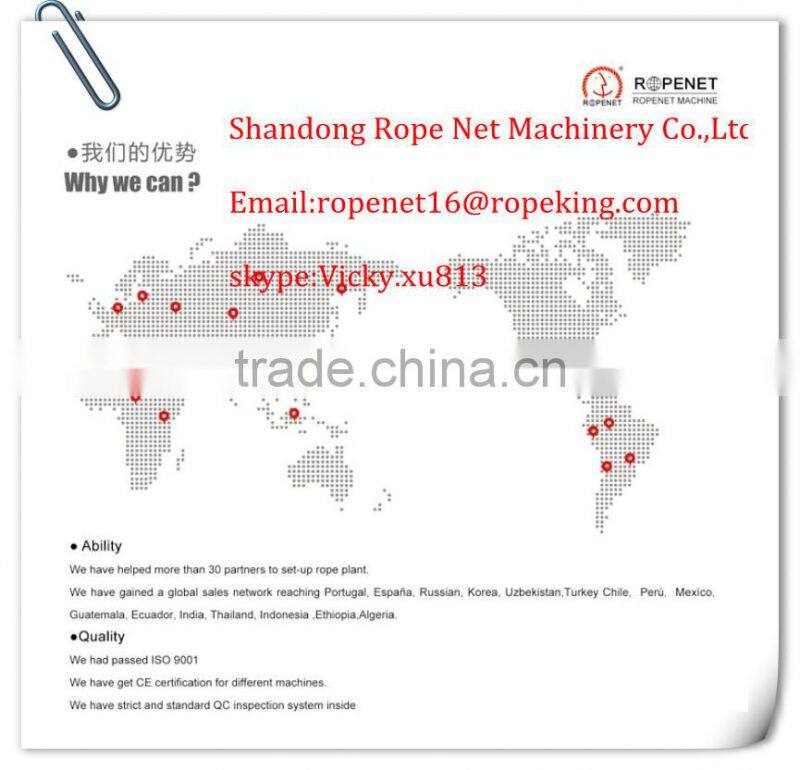Shandong taian rope making machine//Mobile:008618253809206