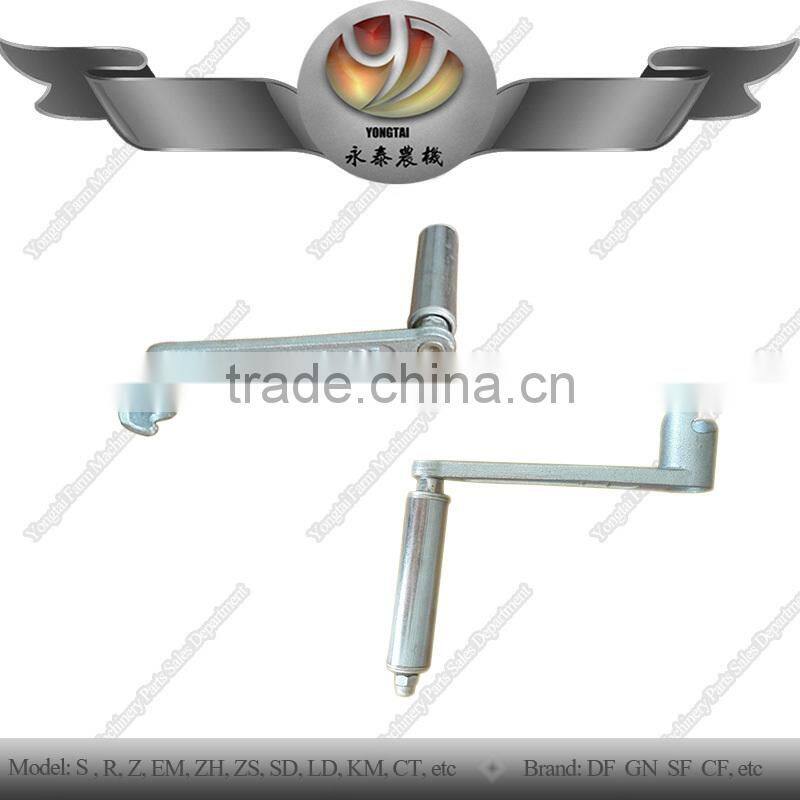 Agricultural machinery spare parts of 185 crank handle, tractor 185 crank handle with quality alloy