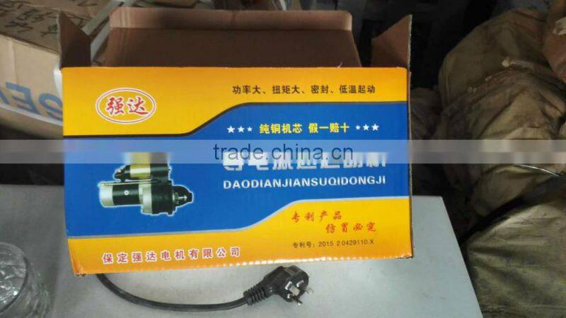 Tractor engine conductive deceleration starter