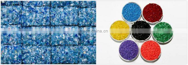 Small cost of waste pp pe pet abs plastic recycling machines equipment price
