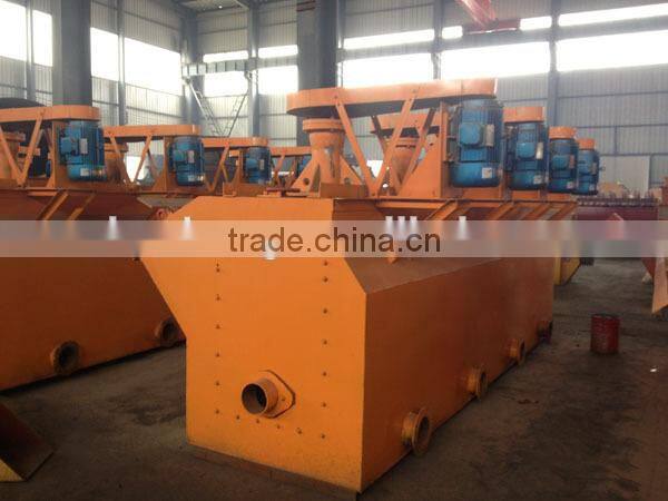 Mineral separator price,mine impeller flotation machine for sale