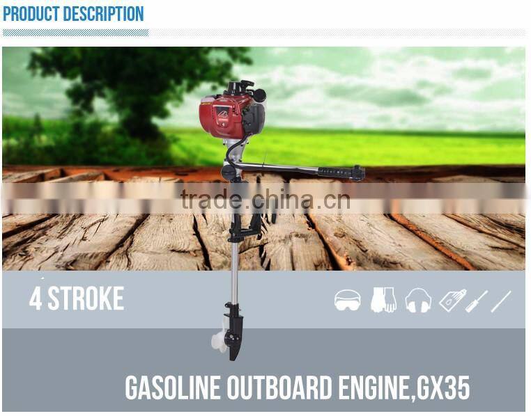 chinese outboard motor