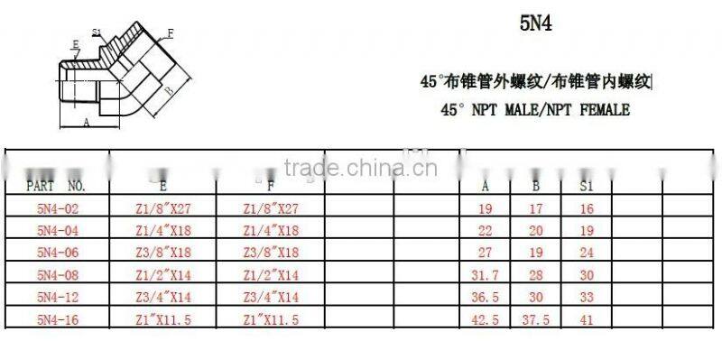 NPT Femal x NPT Male 45 Degree Elbow Brass Pipe Fitting