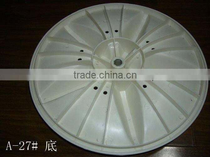 Washing Machine Pulsator A-27