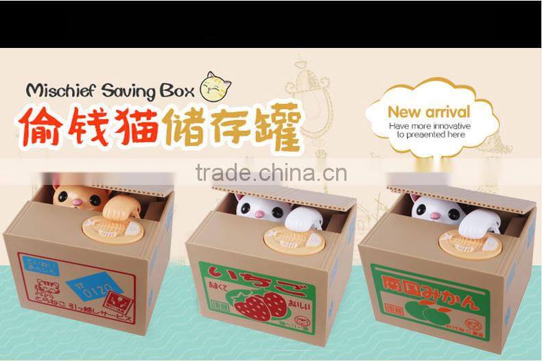 Creative Stealing money kitten cat coin bank/piggy bank-brown color