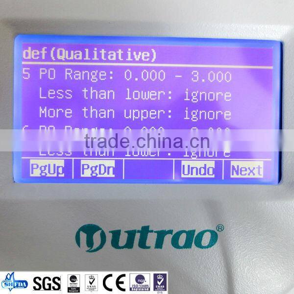 SM600/SW800 Elisa reader and Elisa washer