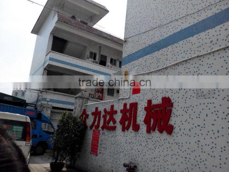 Ball line ZLD003A-4 Automatic pear shape fiber forming machine&Shenzhen manufacture